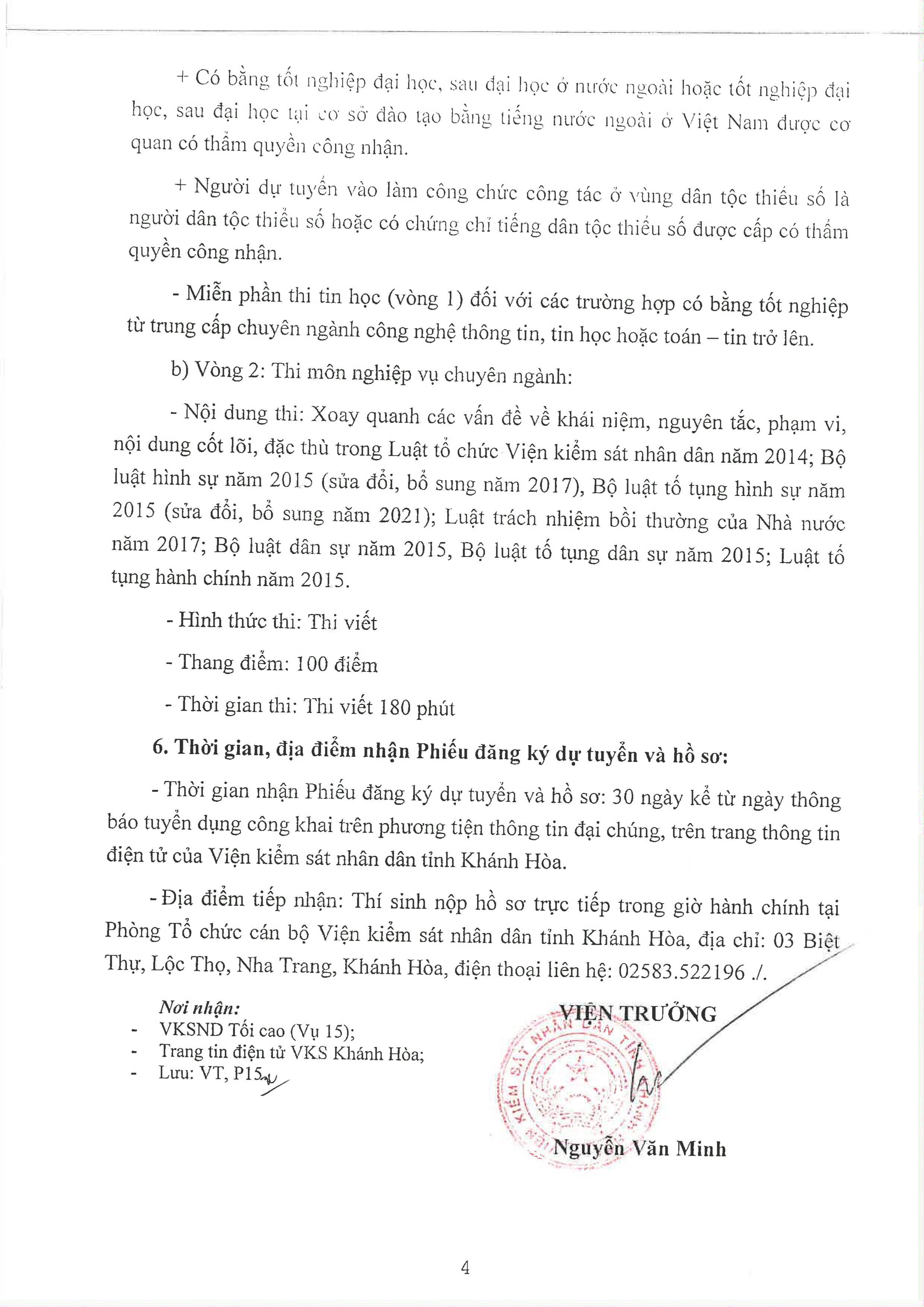 Thông báo tuyển dụng công chức nghiệp vụ kiểm sát đợt 2 năm 2023