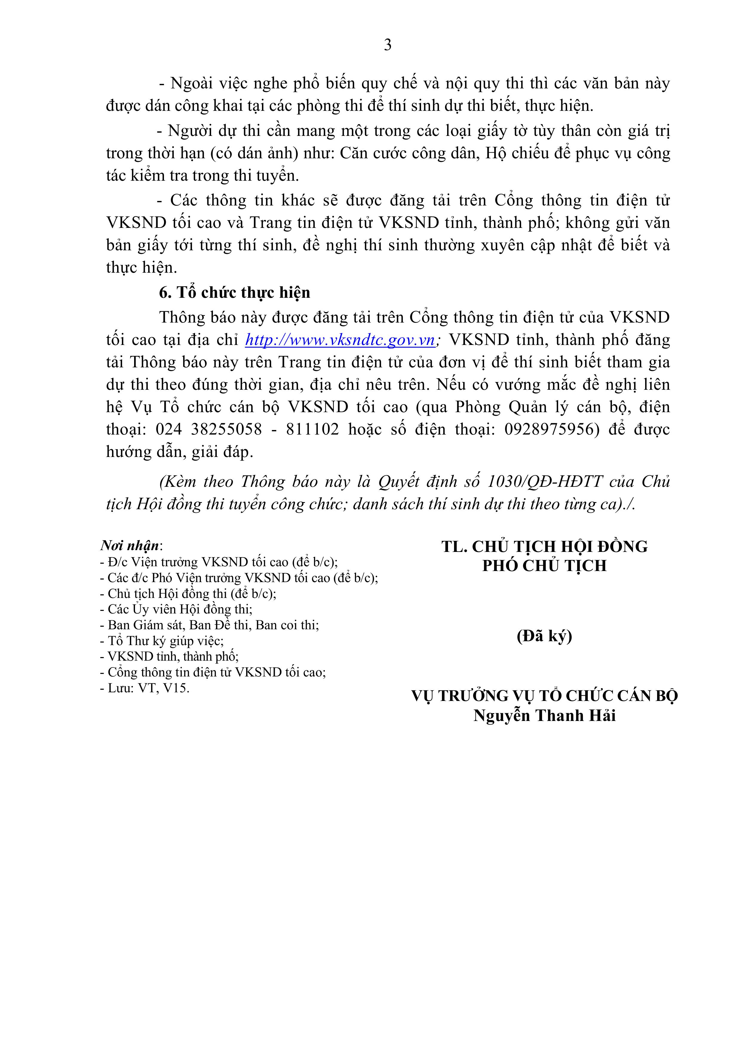 THÔNG BÁO  Về việc triệu tập thí sinh dự thi kỳ thi tuyển công chức nghiệp vụ kiểm sát ngành Kiểm sát nhân dân năm 2025 